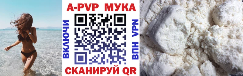 Alfa_PVP крисы CK  сколько стоит  Звенигово 