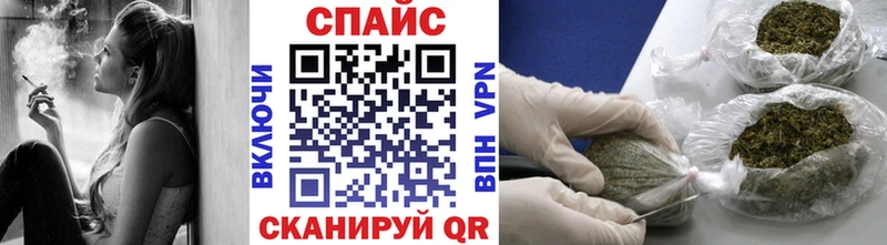 Бутират BDO 33%  маркетплейс как зайти  Звенигово  дарнет шоп 