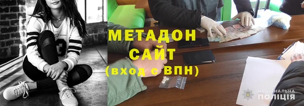 ГАЛЛЮЦИНОГЕННЫЕ ГРИБЫ Осинники