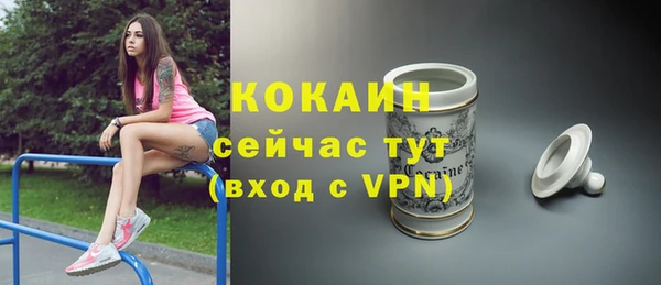 не бодяженный Остров