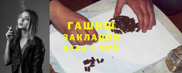 бутират Алзамай