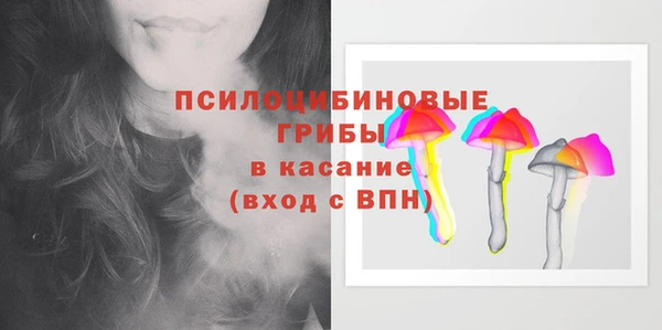 герыч Алексеевка