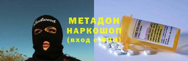герыч Алексеевка