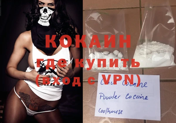 бутират Алзамай