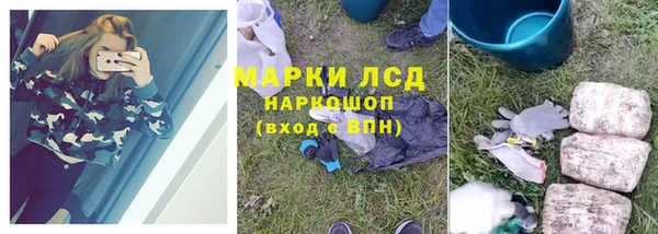 герыч Алексеевка