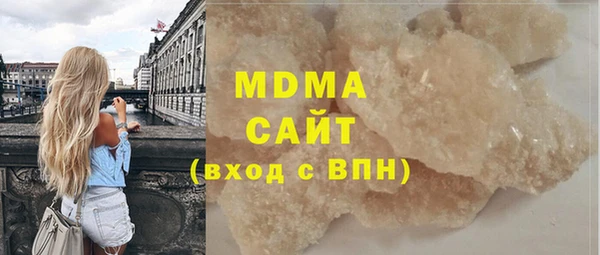 бутират Алзамай