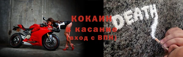 герыч Осташков