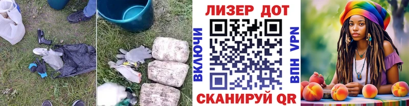 ЛСД экстази кислота  Звенигово 