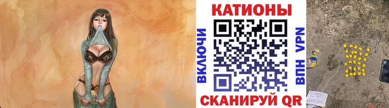 Меф мука  Звенигово 